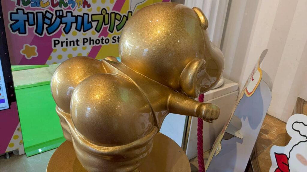 クレヨンしんちゃん黄金像（ブリブリシネマスタジオ）