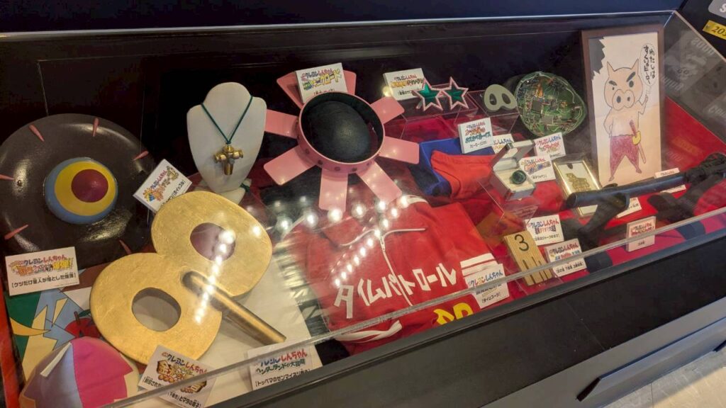 映画クレヨンしんちゃんの小道具（ブリブリシネマスタジオ）