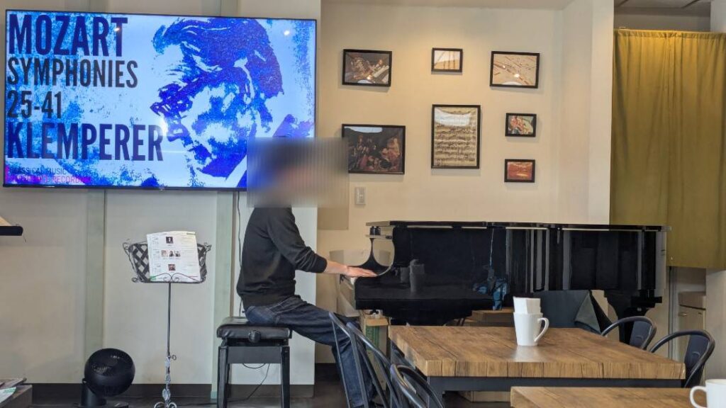 音と友に　ピアノの生演奏