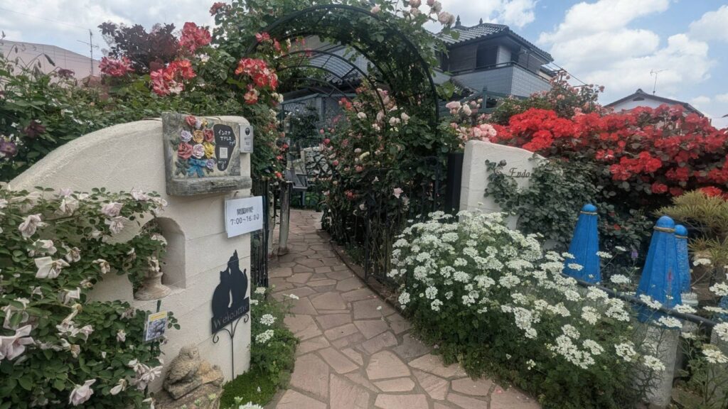 遠藤バラ園外観