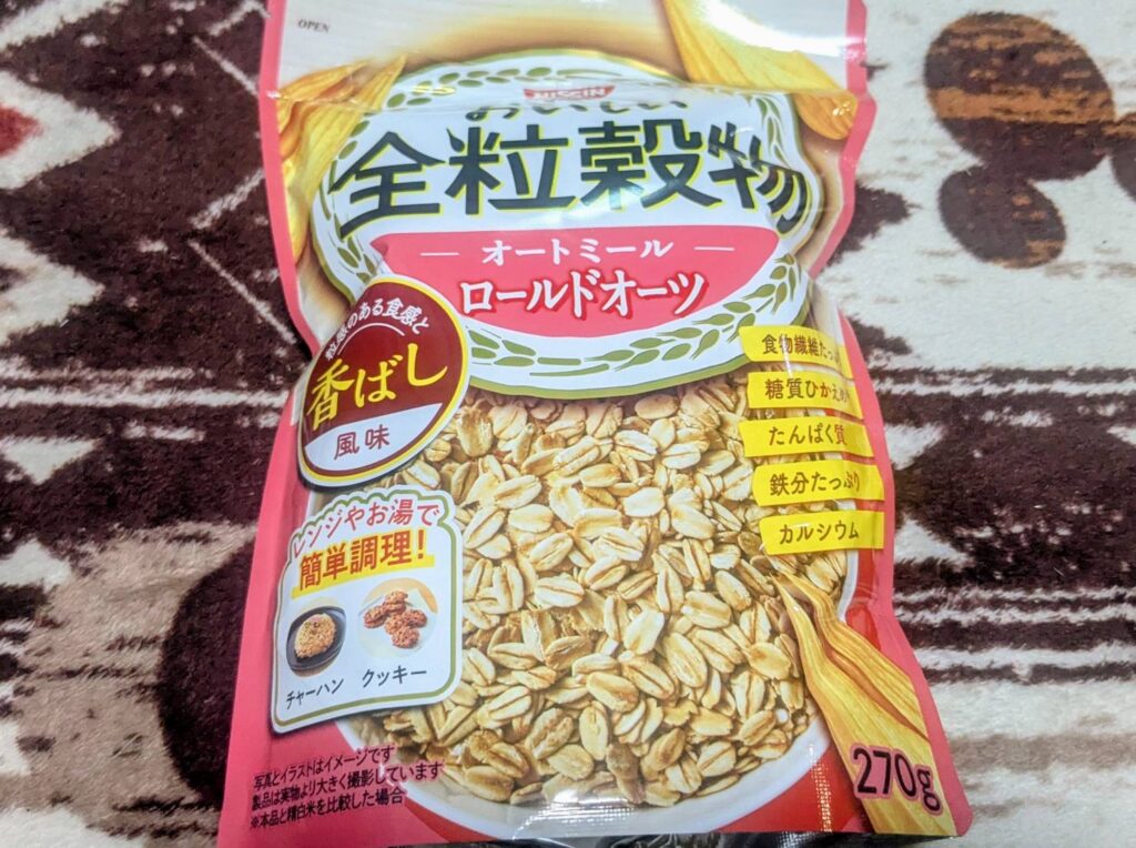 おいしい全粒穀物　ロールドオーツ